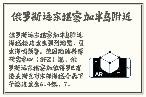 一小孩的坤坤在女孩定里云开