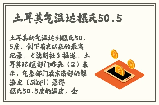 鲸鱼视频打扑克